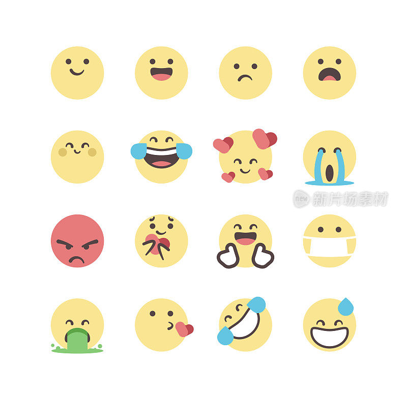 emoticon essential 16 collection复古色彩